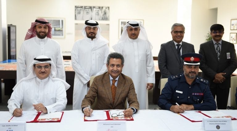 EXTRA SECURITY TRAINING FOR BAHRAIN’S AIRPORT BASED MINISTRY OF INTERIOR STAFF