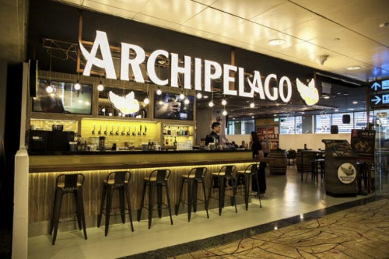 NEW BAKERY AND SPECIALITY PUB OPEN AT CHANGI AIRPORT