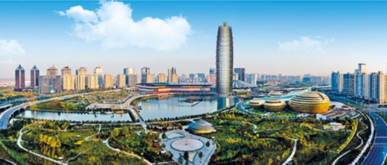 ZHENGZHOU TAKES OFF