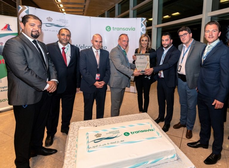 QUEEN ALIA WELCOMES LAUNCH OF TRANSAVIA FLIGHTS TO AMSTERDAM
