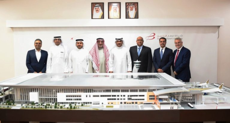 BAHRAIN AIRPORT COMPANY REFLECTS ON IMPRESSIVE 2018 PERFORMANCE