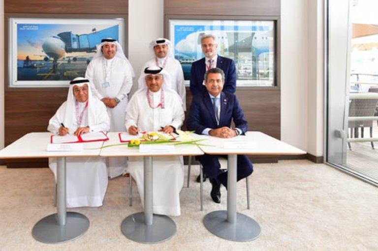 BAHRAIN DUTY FREE COMPANY AWARDED CONCESSION FOR NEW AIRPORT TERMINAL