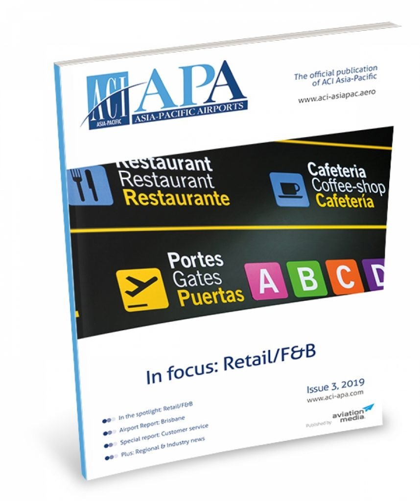 ACI APA 2019, ISSUE 03