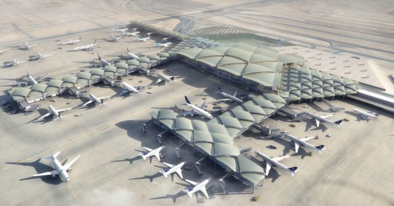 NEW HOLD BAGGAGE SCREENING MACHINES FOR RIYADH GATEWAY