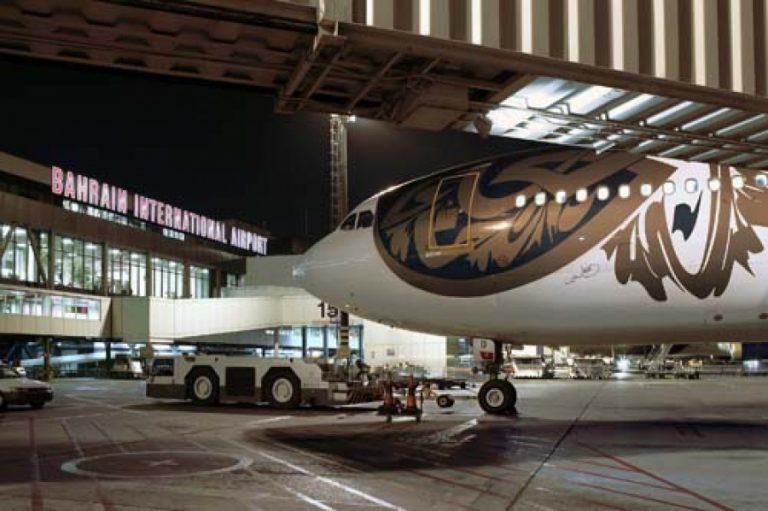BAHRAIN INTERNATIONAL AIRPORT UPGRADES ITS INSTRUMENT LANDING SYSTEM