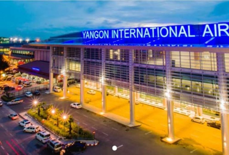 NEW TECHNOLOGY TO BOOST YANGON’S OPERATIONAL EFFICIENCY