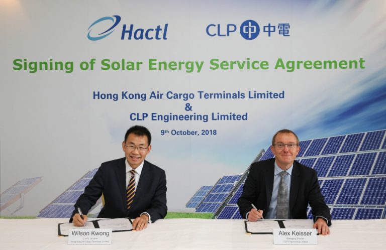 SOLAR PANELS INSTALLED ON THE ROOF OF HONG KONG’S SUPERTERMINAL 1