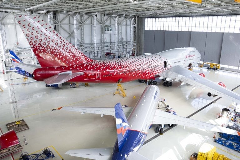 Moscow Sheremetyevo unveils new aircraft maintenance hangar