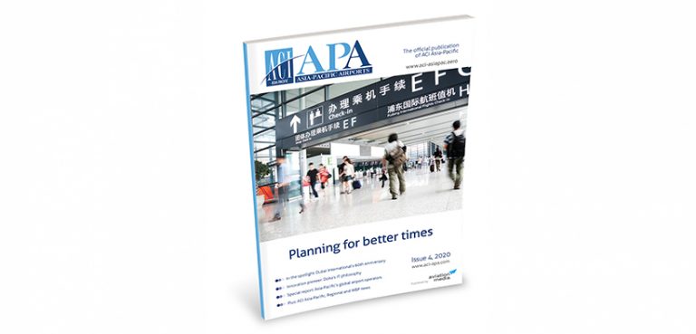 ACI APA 2020, ISSUE 04