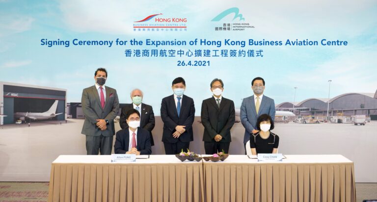 Executive jet facilities to be enhanced in Hong Kong