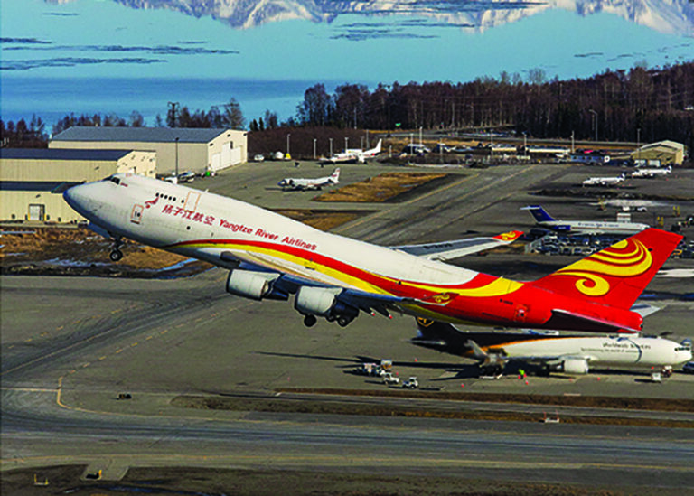 Advantage Anchorage