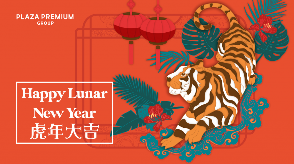 Plaza Premium Group expecting busy Chinese New Year
