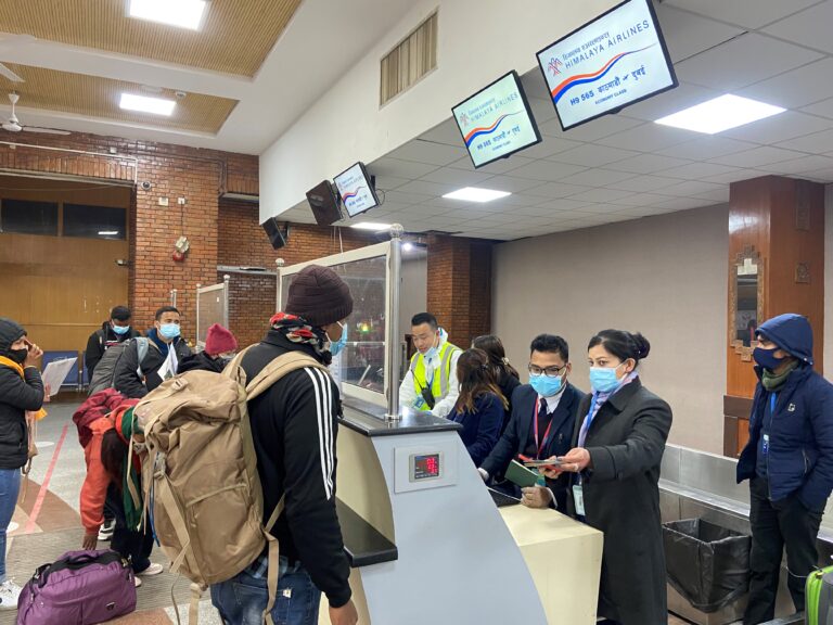 New processing technology for Nepal’s main airports