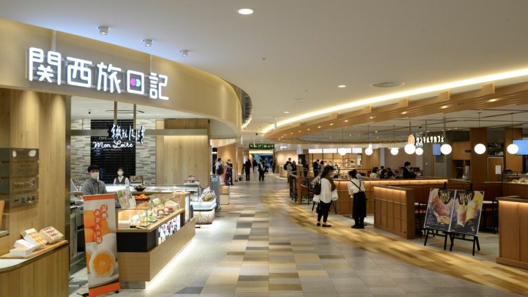 Kansai International Airport unveils new look domestic area