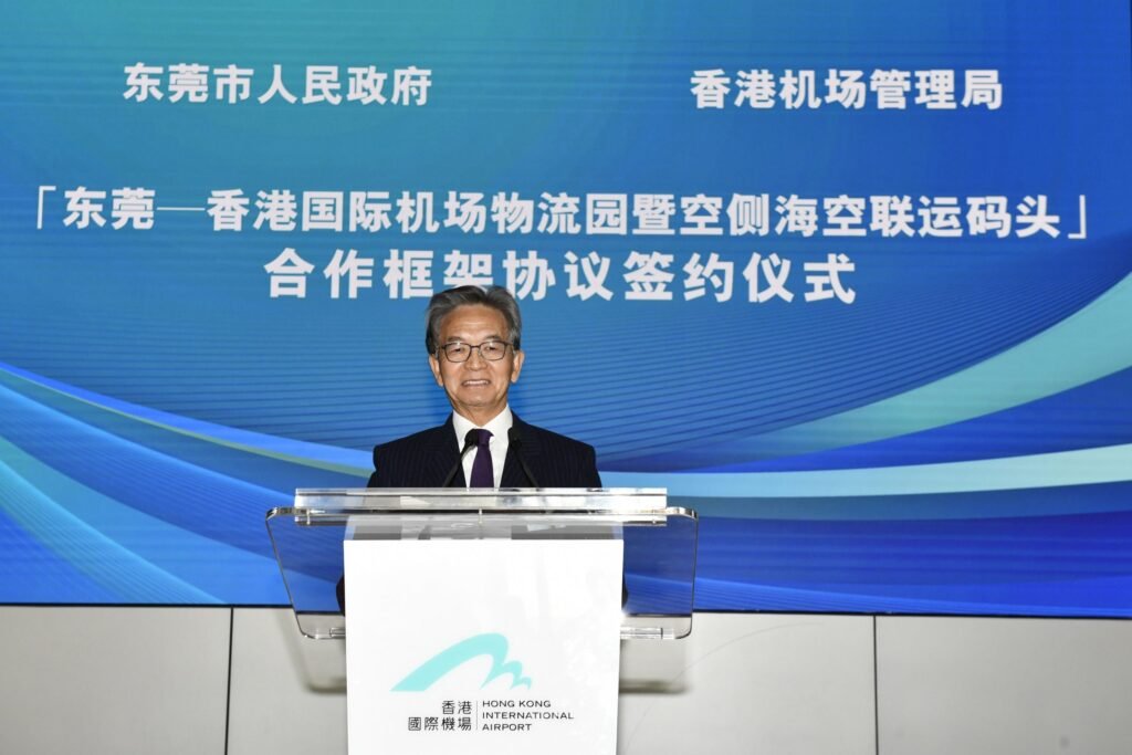 Hong Kong signs new sea-cargo agreement with Dongguan government
