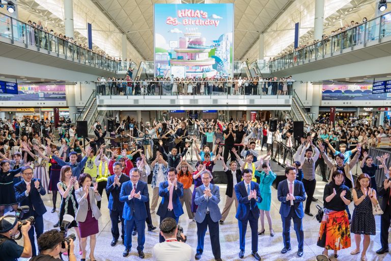 Hong Kong International Airport celebrates 25th anniversary in style