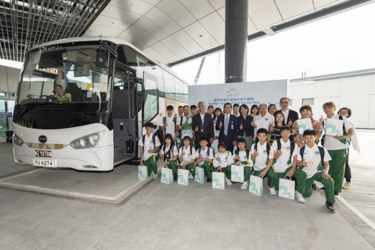 New first for Hong Kong International Airport’s SkyPier Terminal