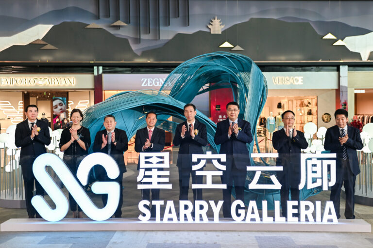 Chongqing Jiangbei’s new STARRY GALLERIA opens for business