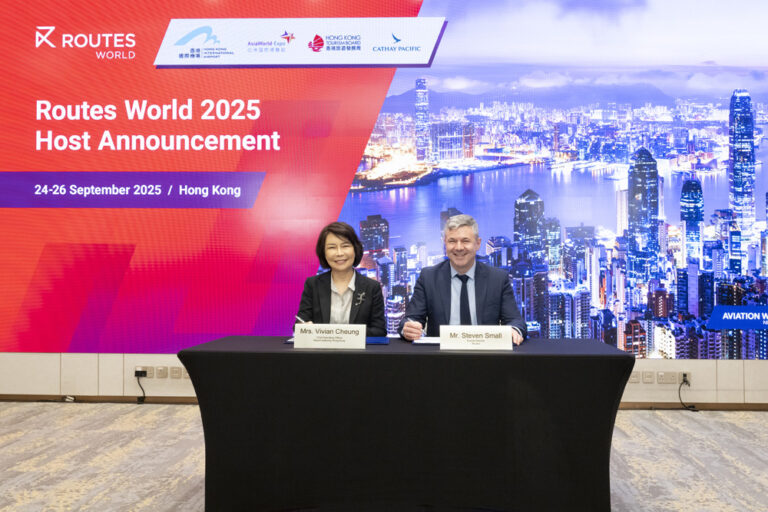 Hong Kong to host World Routes event in 2025