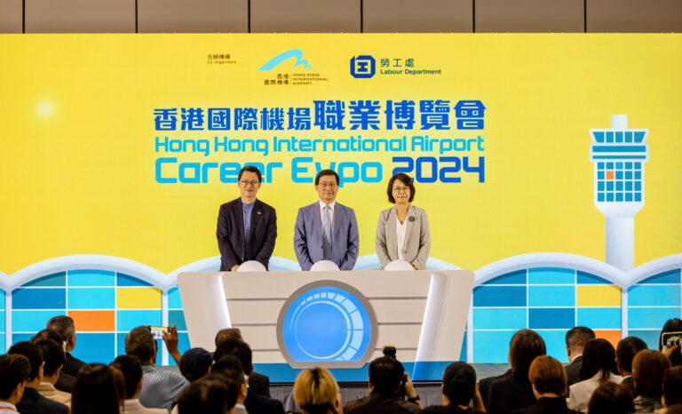 More than 7,500 jobs on offer at Hong Kong International Airport