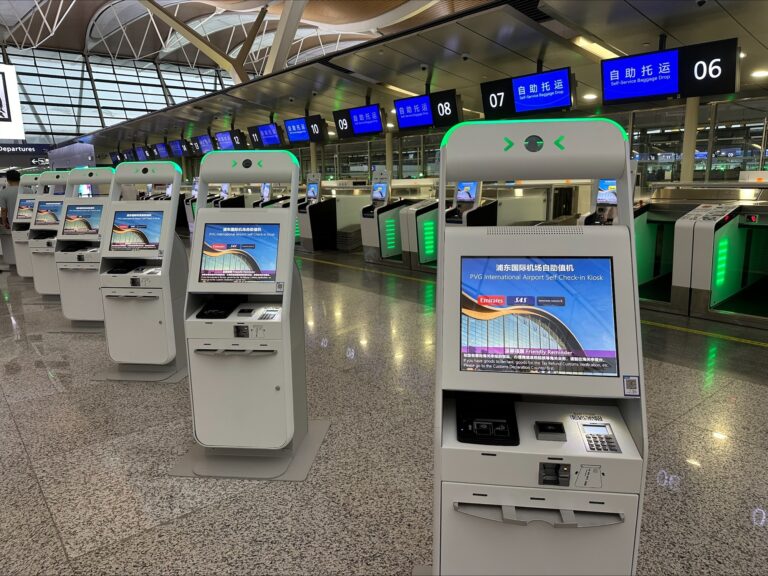Shanghai Pudong turns to SITA technology to enhance efficiency