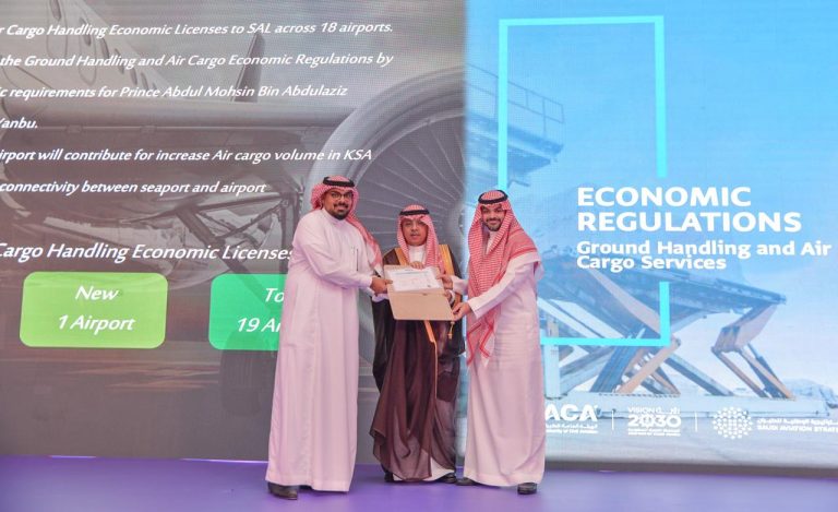 Year of growth for Saudi Arabia’s airports