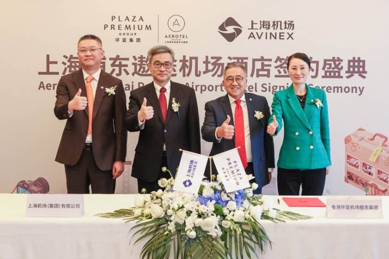 PPG to open Aerotel at Shanghai Pudong International Airport