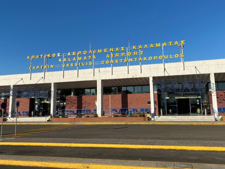 Fraport to add Kalamata to its Greek airport portfolio