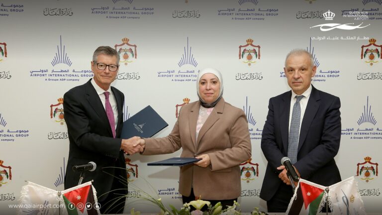 AIG committed to development of Amman’s gateway to the world