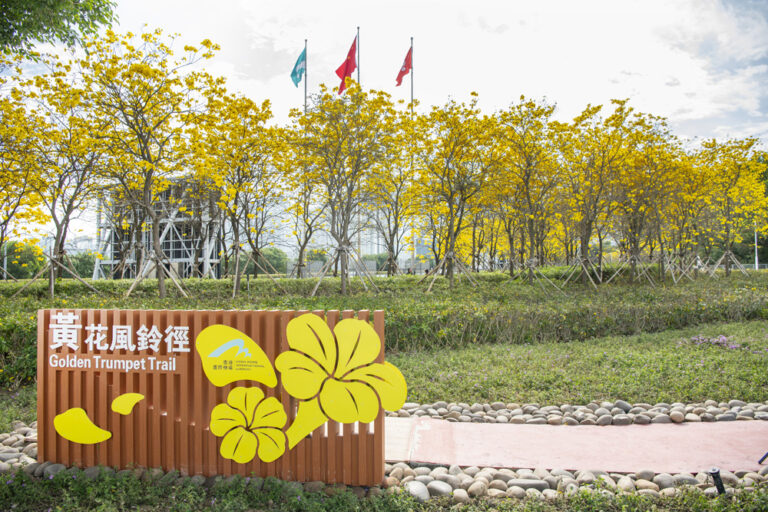 Hong Kong International Airport’s Golden Trumpet Trail