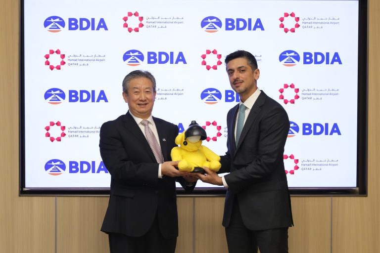 Hamad and Beijing Daxing sign MoU for Sister Airport collaboration