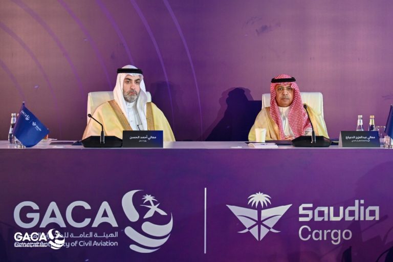 New traffic milestones for Kingdom of Saudi Arabia
