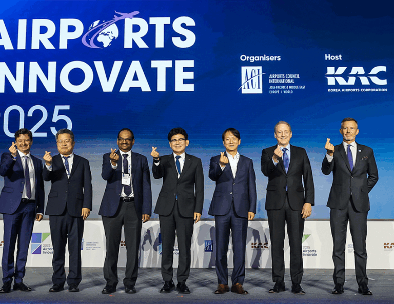 Airports Innovate: The future is now
