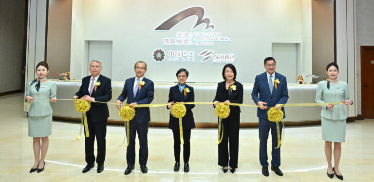New dual-city terminal opens in Macau