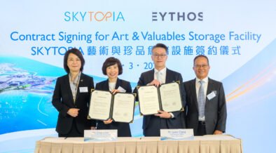 Milestone for Hong Kong International Airport’s SKYTOPIA project