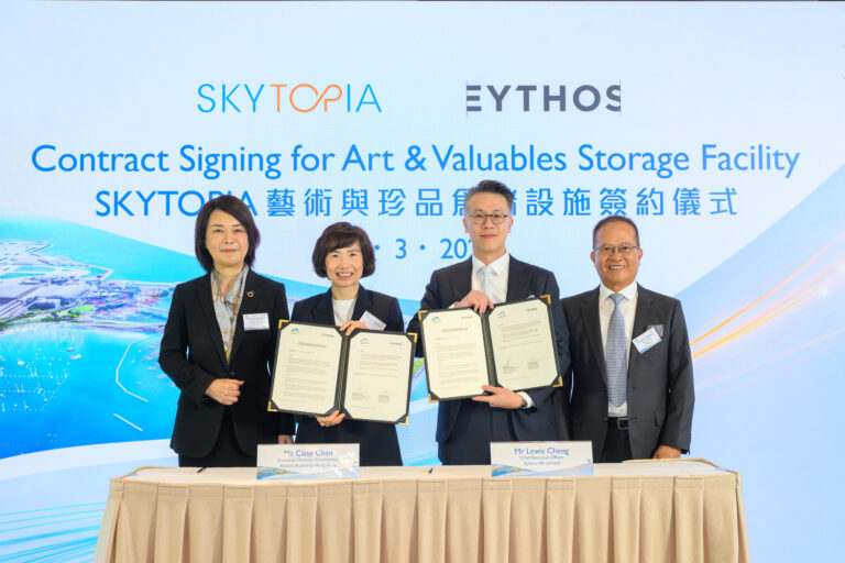 Art & Valuables Storage Facility coming to Hong Kong International Airport