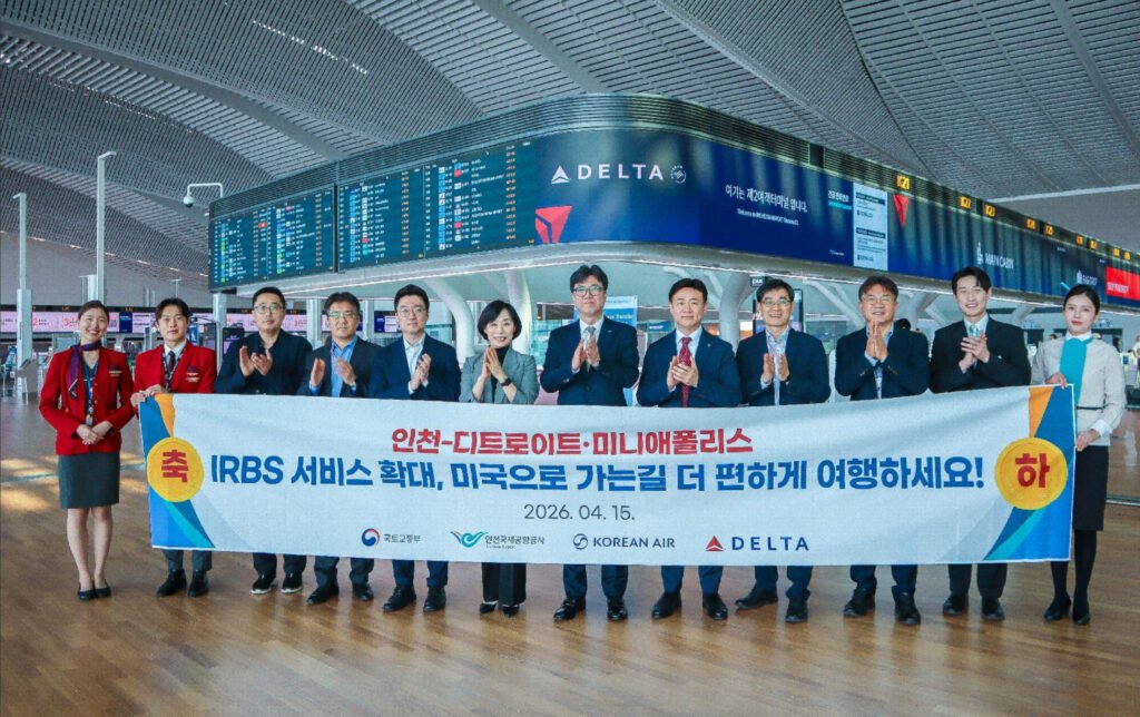 Incheon expands remote baggage screening to more US airports
