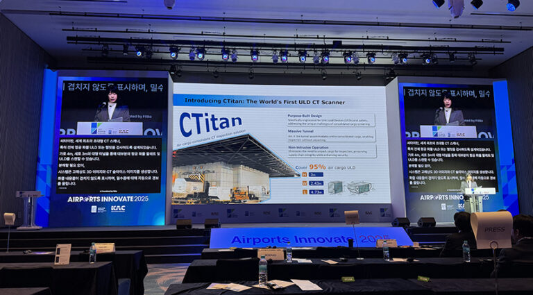 Tunnel vision