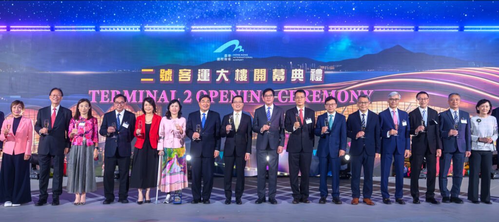Opening ceremony held for Hong Kong's new Terminal 2