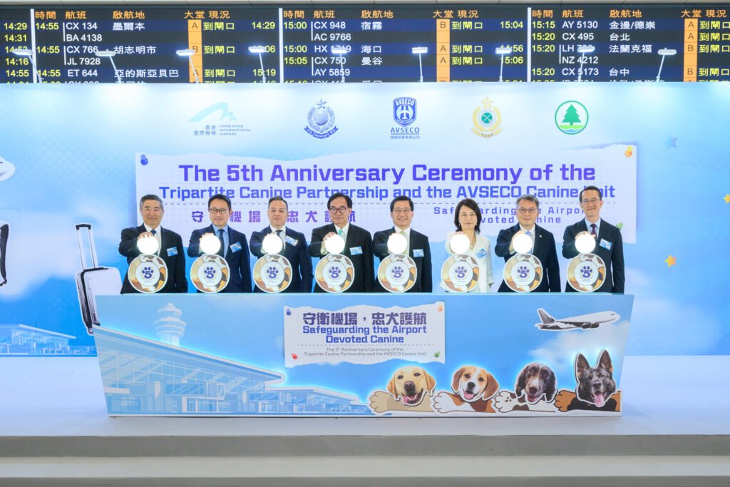 Fifth anniversary for Hong Kong's AVSECO Canine Unit