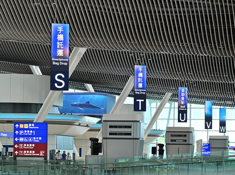 Milestone year for Hong Kong International Airport